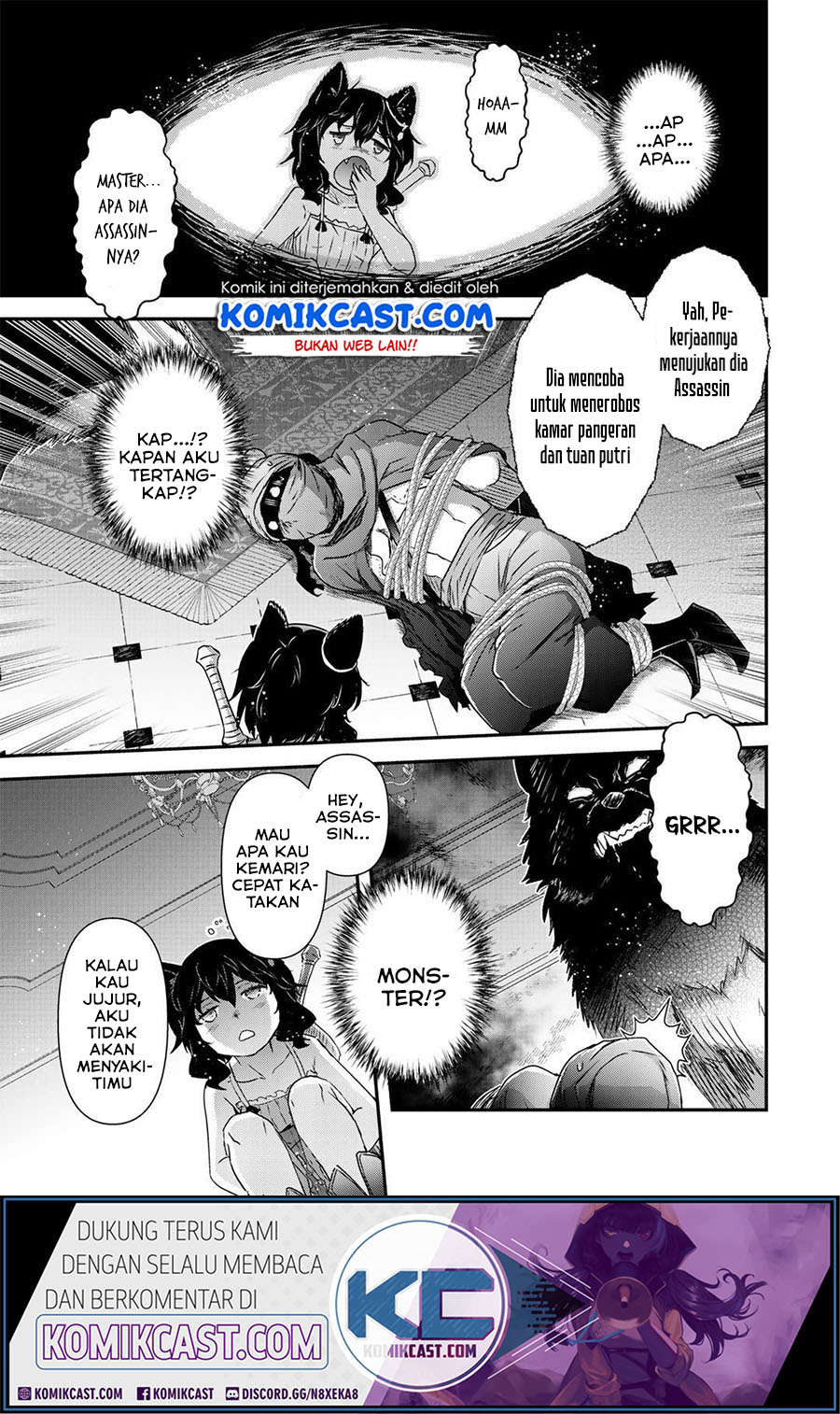 Tensei Shitara Ken Deshita